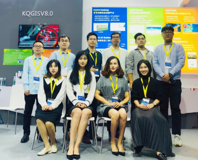 蒼穹數(shù)碼再次亮相應(yīng)急安全行業(yè)科技展，并喜提年度優(yōu)秀技術(shù)應(yīng)用獎