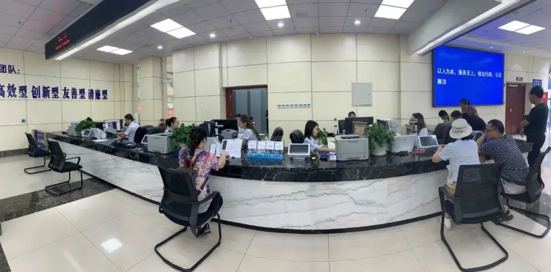 “一窗受理、集成辦理”，蒼穹數(shù)碼賦能廣元不動(dòng)產(chǎn)登記服務(wù)“上新”！