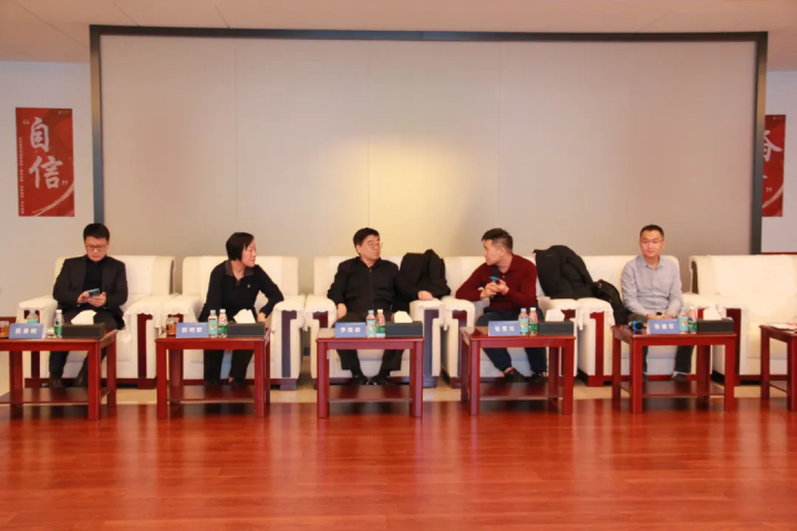 新時(shí)代不動(dòng)產(chǎn)登記建設(shè)總結(jié)與深化探索座談會(huì)在京成功召開