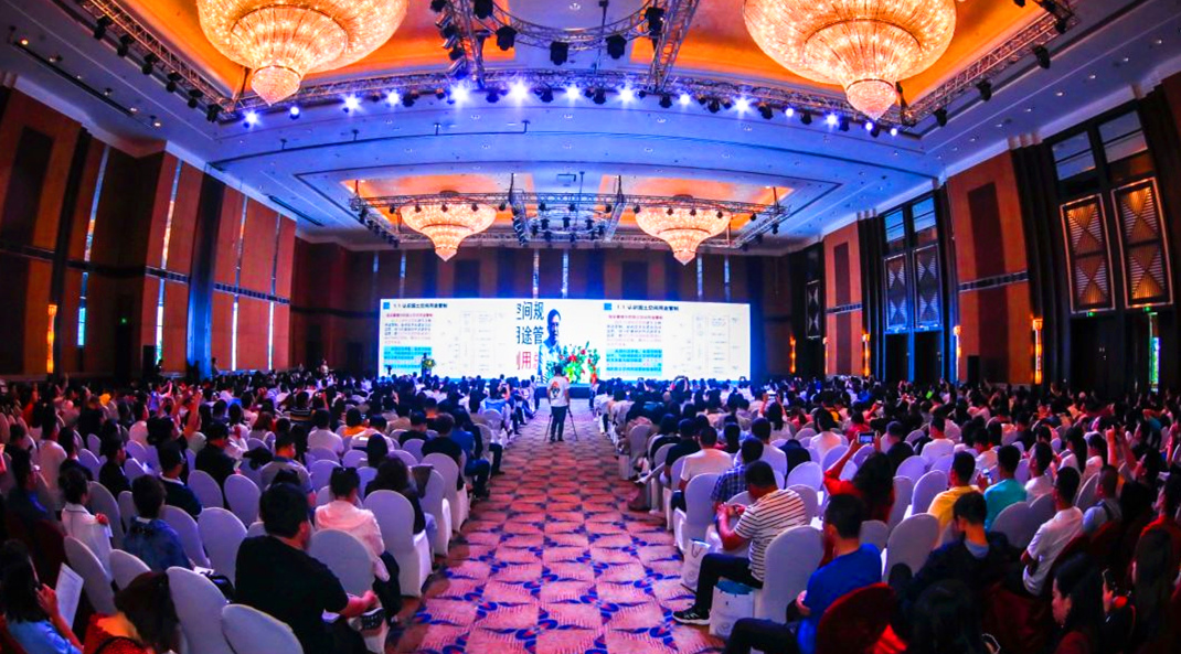 精彩回顧 | 構(gòu)建祖國(guó)北疆特色的國(guó)土空間規(guī)劃體系論壇專(zhuān)場(chǎng)活動(dòng)圓滿(mǎn)舉行