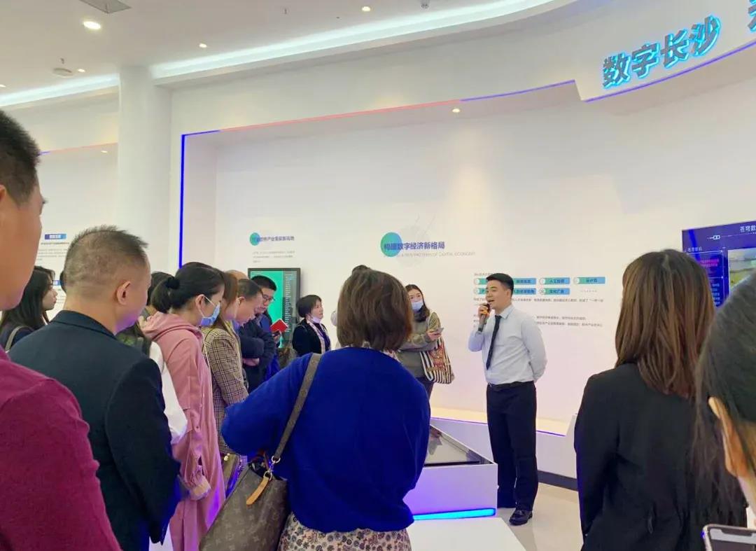 聚焦軟件業(yè) | 粵港澳大灣區(qū)媒體團走近蒼穹數碼