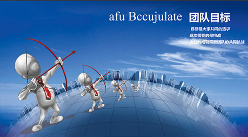 職能部門建設(shè)要“講禮、講規(guī)、講誠”