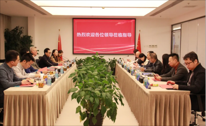 蒼穹數(shù)碼與深圳市坪山區(qū)人民政府戰(zhàn)略合作協(xié)議簽約儀式成功舉辦！