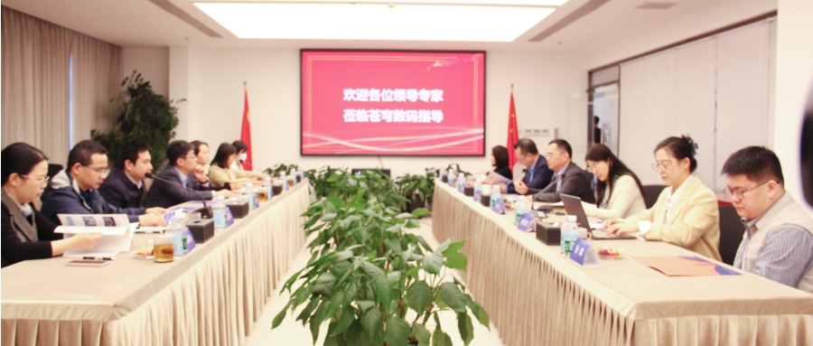 蒼穹數(shù)碼、中國(guó)地質(zhì)大學(xué)（北京）信息工程學(xué)院優(yōu)質(zhì)產(chǎn)教合作基地成功揭牌！