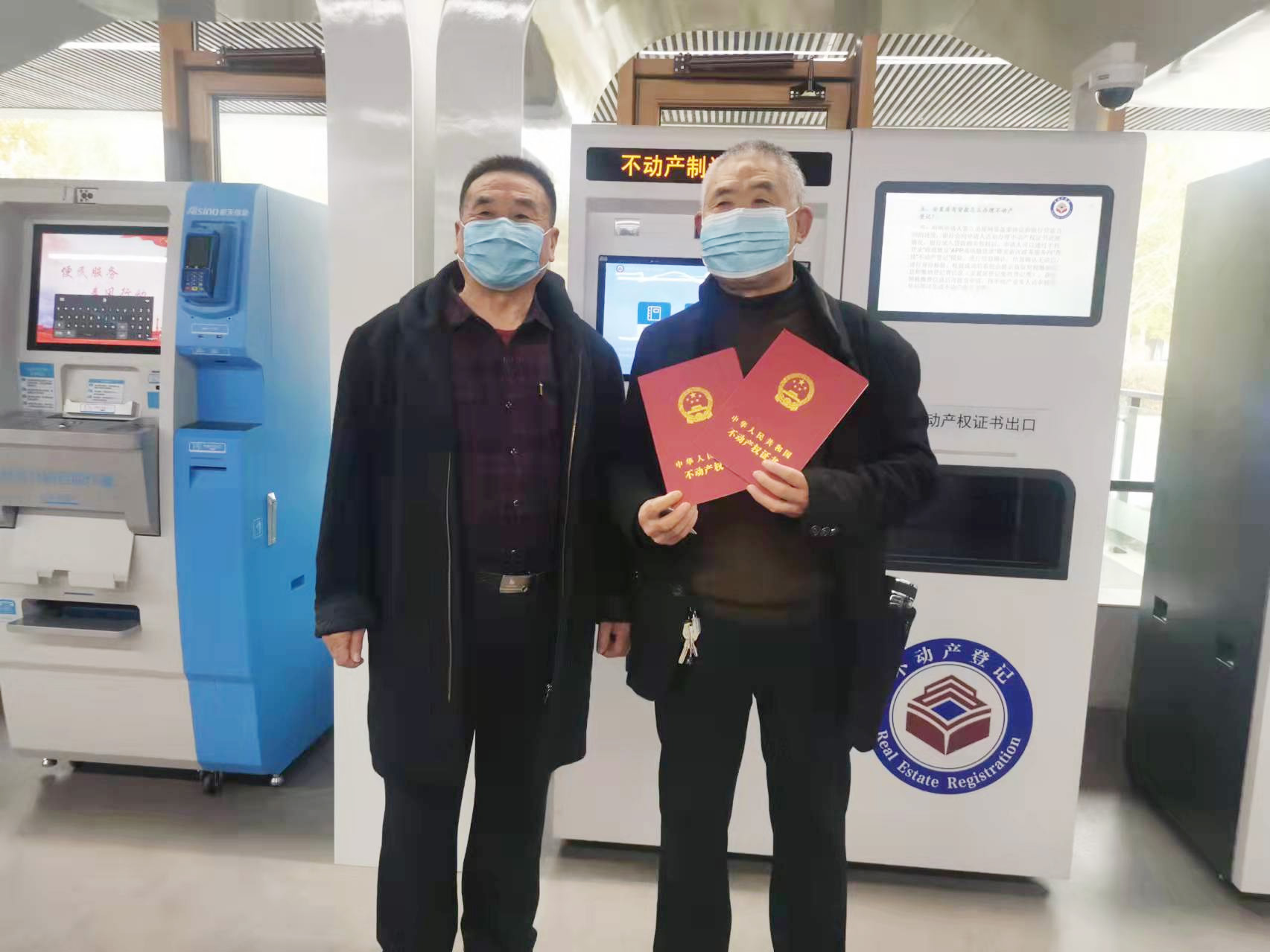 亮眼！從這份成績單了解雄安建設！