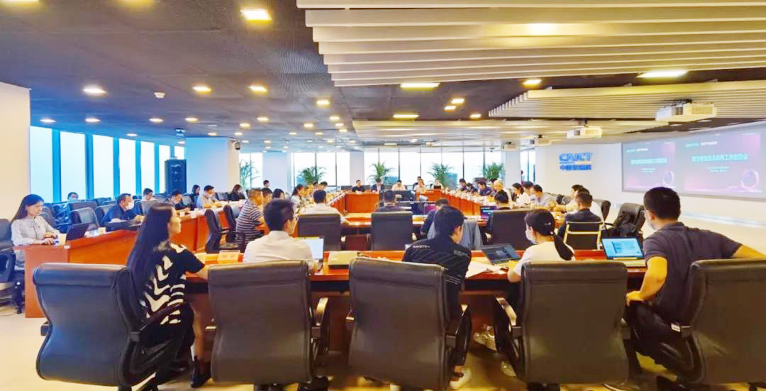 蒼穹數(shù)碼總經(jīng)理趙曉方當選中國互聯(lián)網(wǎng)協(xié)會數(shù)字孿生技術(shù)應(yīng)用工委會第一屆委員會副主任委員